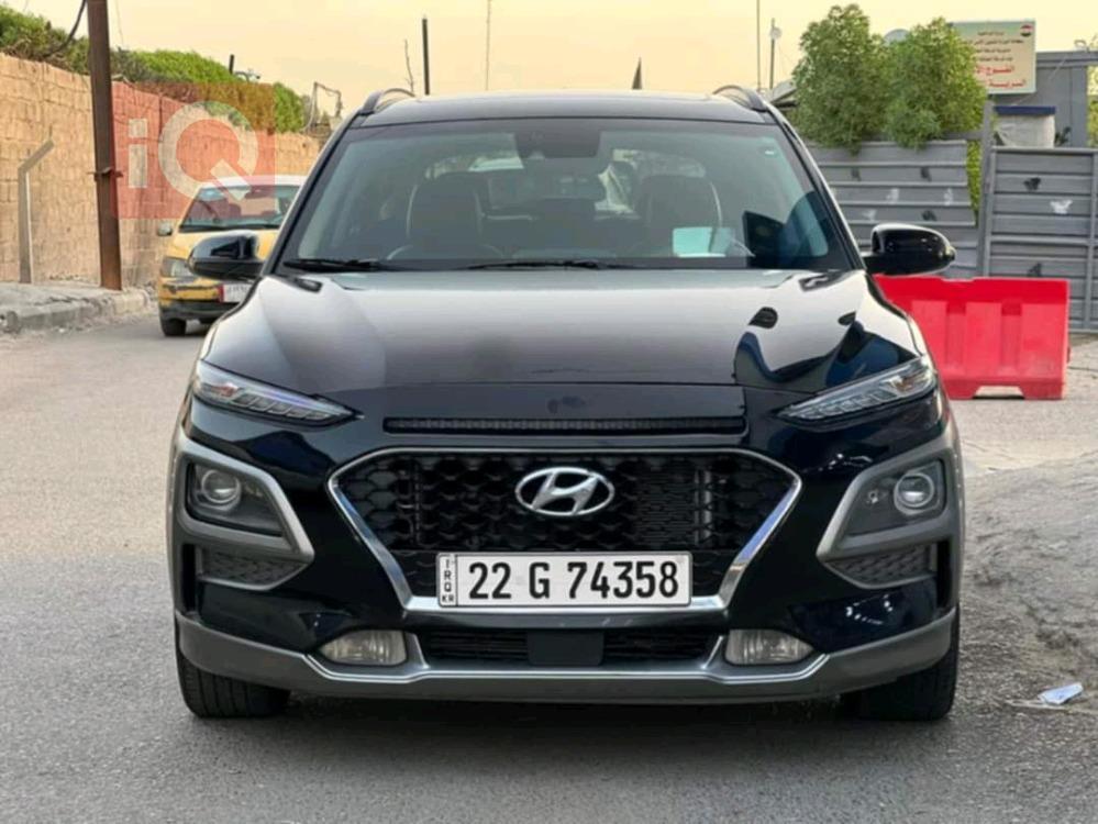 هيونداي كونا
